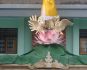 tampak depan